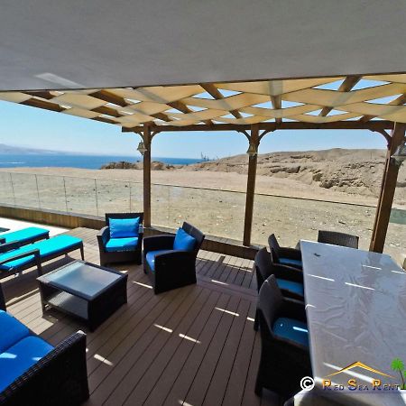 Exclusif Apartment By The Sea Эйлат Экстерьер фото